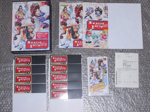 With first bonus CD Idol Project PC 9801VX or later 5 inch FD KS - Photo 3/6