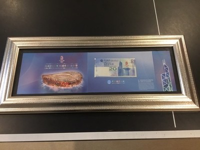 Beijing 2008 Olympic Games Commerative Banknote Framed 