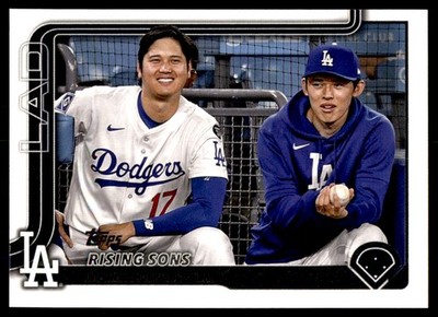 ほぼ新品サクシード SUCCEED ニューウィング 2025 Topps Update #US269 Rising Sons (Shohei Ohtani / Roki Sasaki