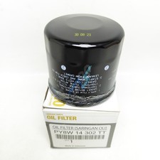 Filtro de aceite de motor OEM compatible con Mazda 3 6 CX30 CX5 CX9 CX90 2004-2025 PY8W14302TT