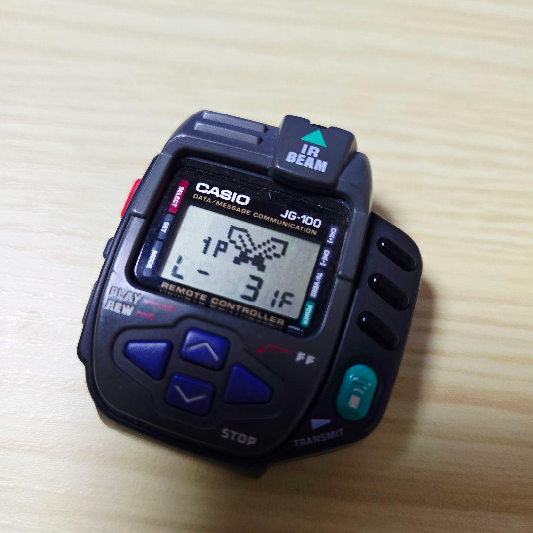Casio JG100 Cyber Cross Vintage Watch 1994 Japan RARE #555 Fz175