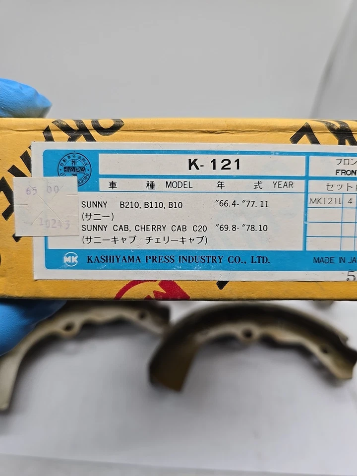 Zapatas de freno delanteras MK K-121 para Datsun Sunny B210 B110 Sunny Cab Cherry Cab Foto 3 de 4