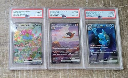 2023 POKEMON JAPANESE 151 VENUSAUR CHARIZARD BLASTOISE EX SEQUENTIAL SET PSA 10
