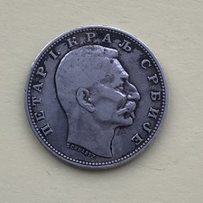 Serbia 1 One Dinar 1912 Peter I 0.835 Silver BB187