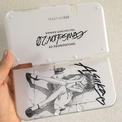 Customized Faceplates design Protect Shell For Nintendo New 3DS XL