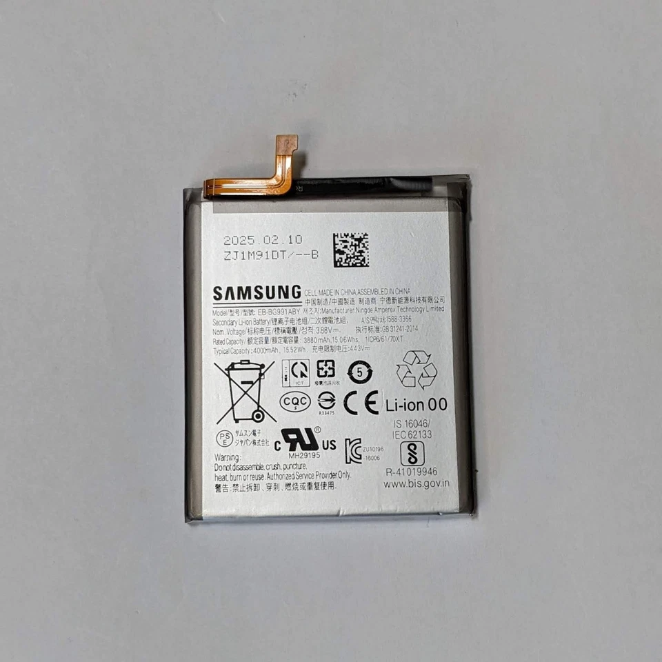 SAMSUNG S21 5G GENUINE Battery EB-BG991ABY 4000mAh Good Quality - Local Seller ! - image 2 of 4