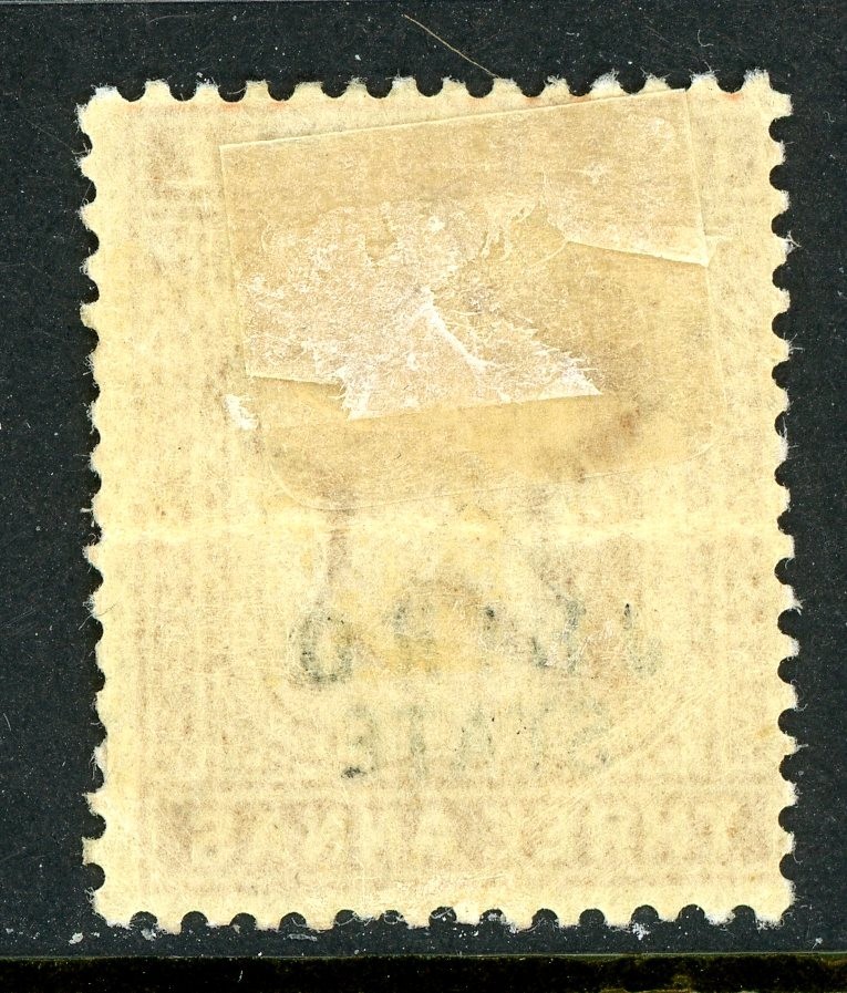 British India 1903 KGVII Jind State 3a Orange Brown Scott #48 Mint