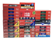 Lot of 32 SONY Video8 Blank Video Tapes MP HG Metal 90 120 150 180min New Japan