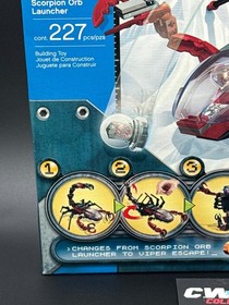 2005 Lego 4774 Alpha Team Scorpion Orb Launcher New Sealed