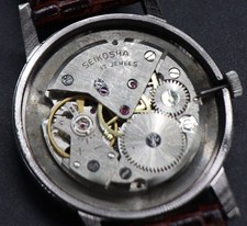 Seiko 1950-1959 Year Manufactured Wristwatches | eBay