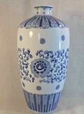 Blue White Vase Chinoiserie Chinese Large Vintage Asian Traditional Decor 14" 6"