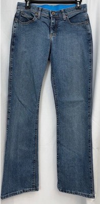 Wrangler Q Baby Cool Vantage Jeans Womens 5/6x32 Bootcut Riding Stretch WCV20SB