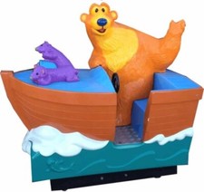 *** Bear In A Boat Coin Operated Ride ***