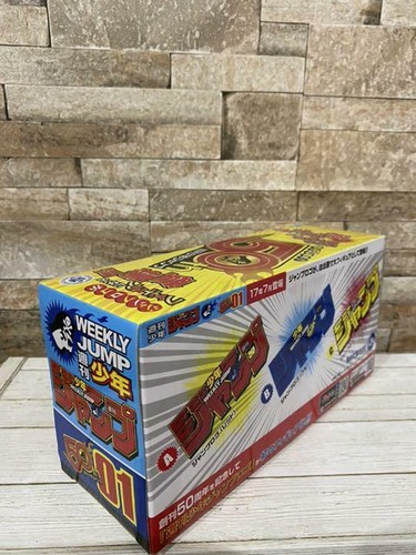 Figurine Banpresto logo Captain Tsubasa Kikaku Weekly Shonen Jump 50th