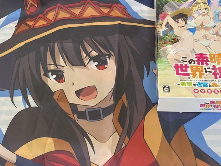 Konosuba Manga Volume 3, Kono Subarashii Sekai ni Shukufuku wo! Wiki