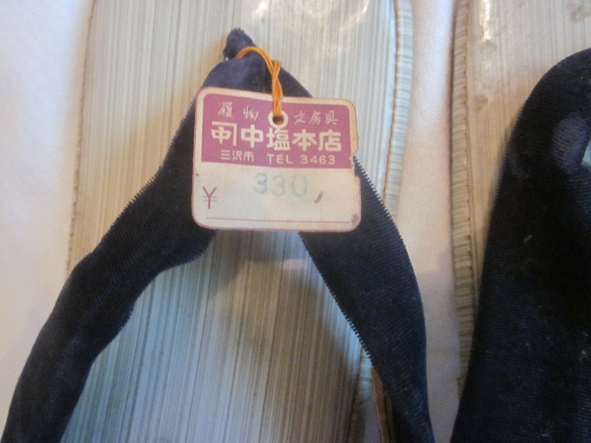 Zori (Flat Japanese Male Sandals) Square Shaped, Good 