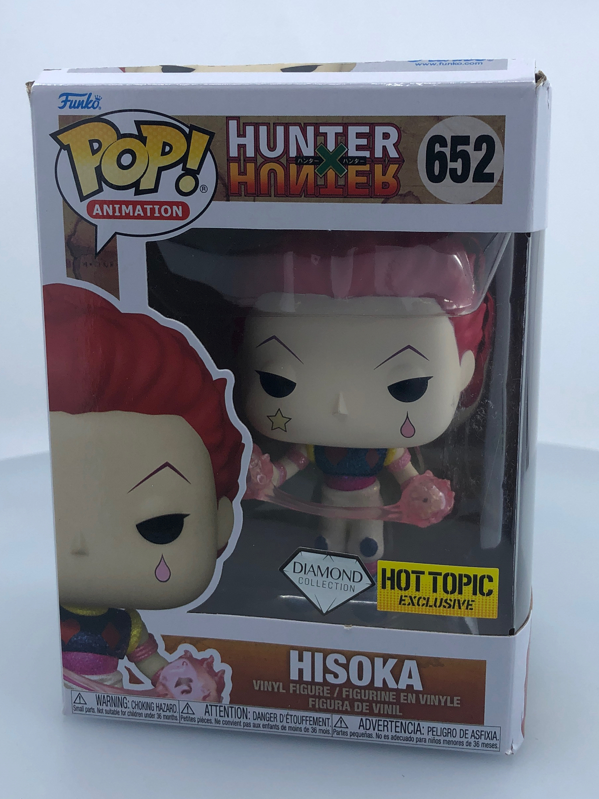 En Oferta Funko Pop! Animación Anime Hunter X Hunter Hisoka Diamond Glitter #652 Dañado