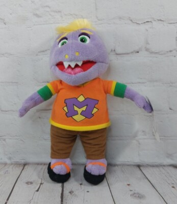 Chuck E Cheese Mr MUNCH! Fun Furry Limited Prize Plush Purple