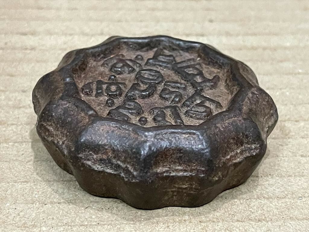 Picture 4 of 12