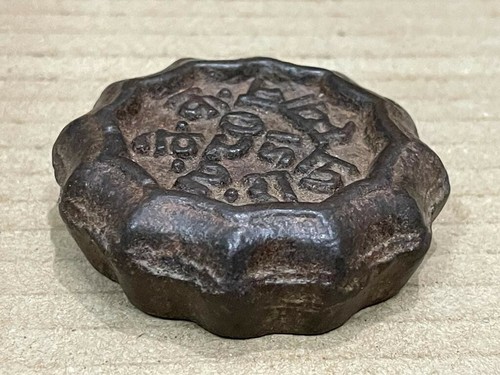 OLD VINTAGE RARE UNIQUE TRIBAL INDIAN DODECAGON SHAPE WEIGHT MEASUREMENT SCALE - Picture 4 of 12