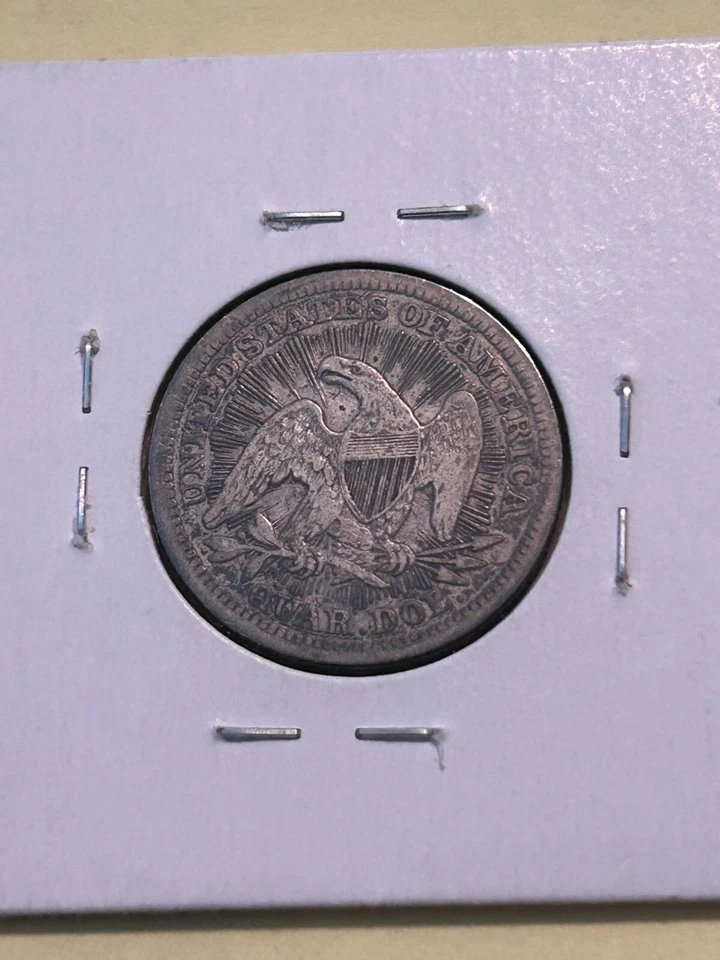 1853 Seated liberty 25C Arrows nice original XF++ - Image 2 of 2