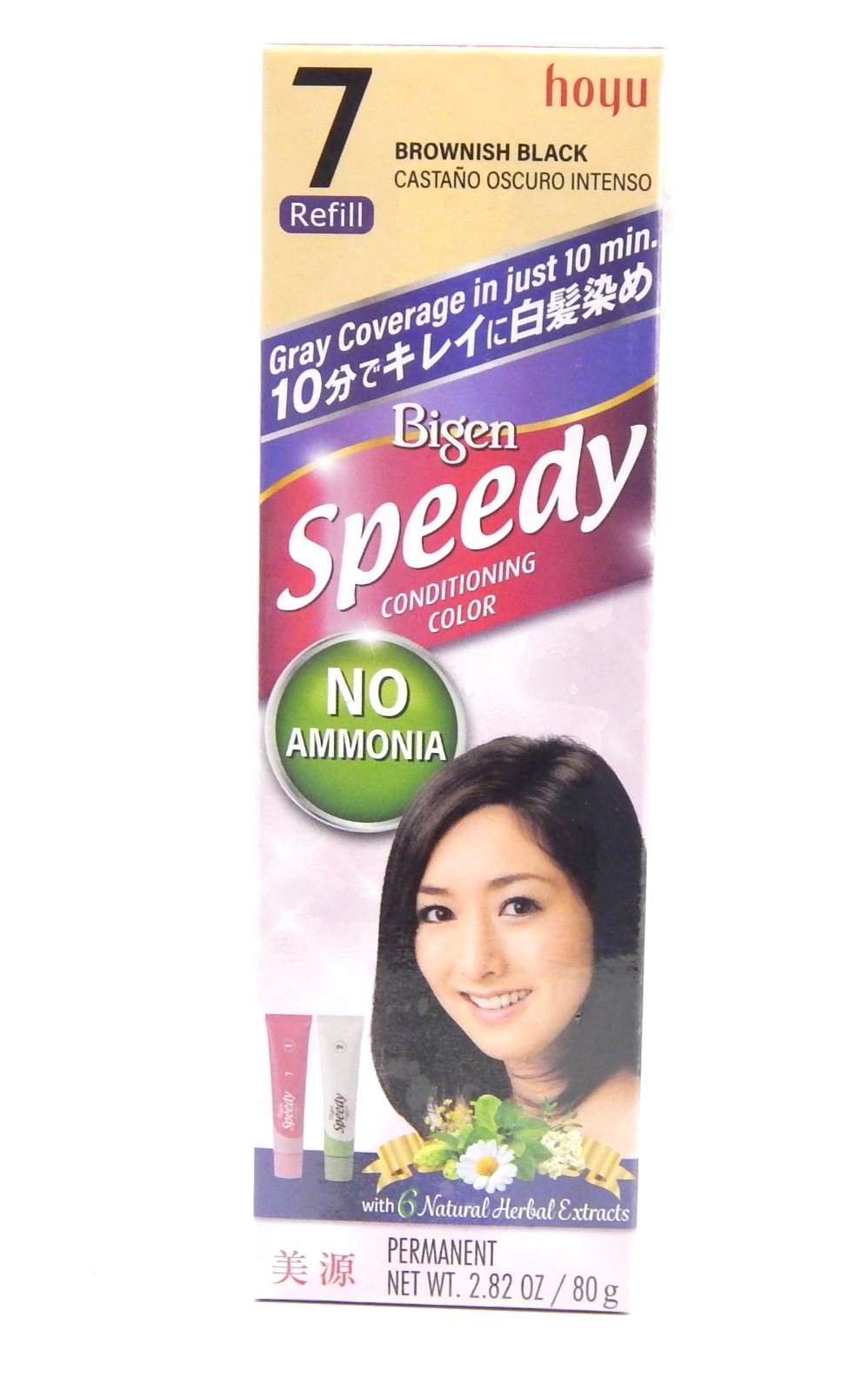 BIGEN SPEEDY CONDITIONING COLOR (#2, #3, #4, #5, #6, #7, #8)