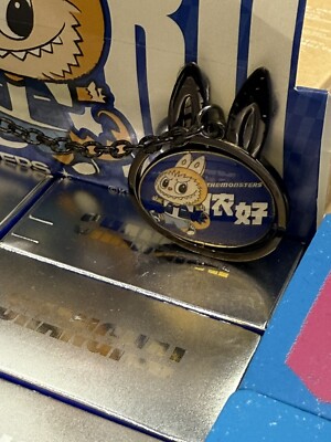 New The Monsters Labubu Shanghai Exclusive Pop Mart Pendant