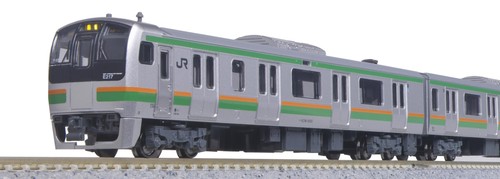 KATO N Calibre Serie E217 Línea Tokaido Juego de 15 Coches Producto Especial 10-1643 Ferrocarril | Zustand: New