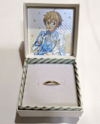 Ensemble Stars 3rd Anniversary Ring [Mashiro Yuya] C