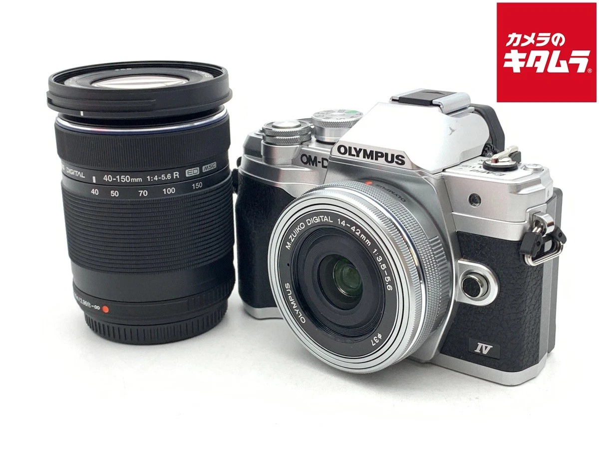 Olympus OM-D E-M10 Mirrorless Interchangeable Lens Cameras for