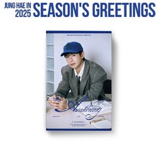 jung haein season's greetings 2025 sealed