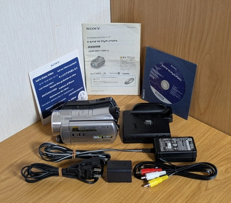 Las mejores ofertas en Sony Hdr Sr11 | eBay