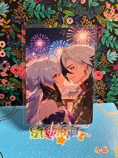 Matte Double Sided - Anime Waifus (B)- Pick your Waifu Card!