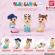 Unopened Crayon Shin-chan Full Set Toy