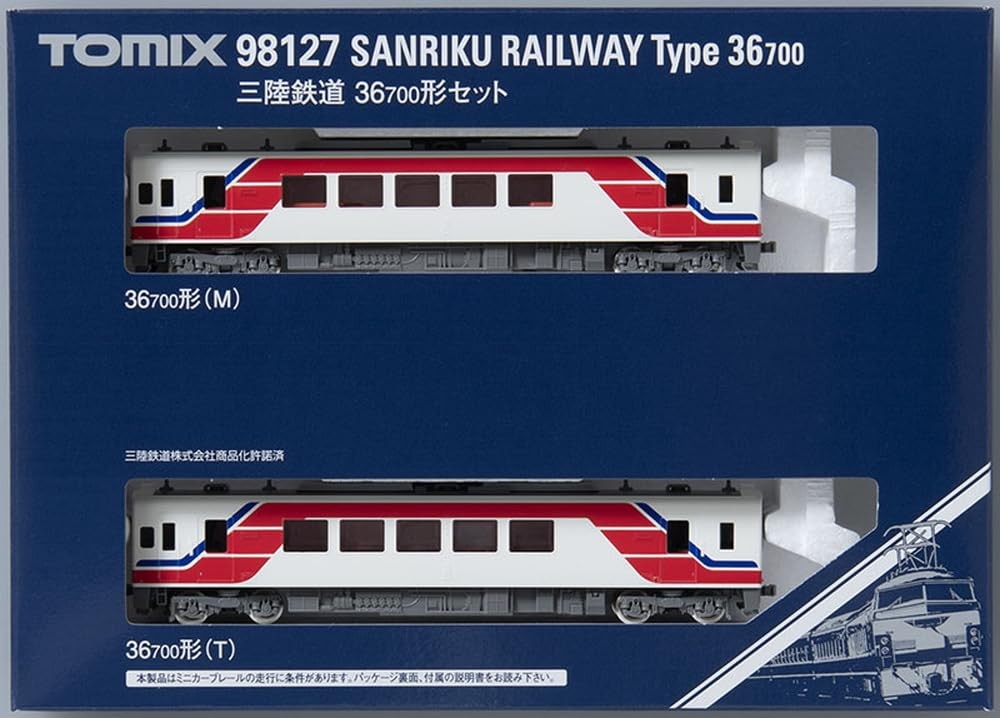 鉄道模型 TOMIX SANRIKU RAILWAY Type 36700 98127 s-l1200.jpg