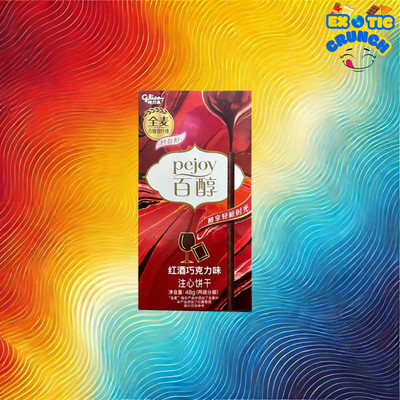 Pocky Baiol Series 48g - 9 Irresistible Flavors: Matcha Mousse, Strawberry