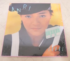 ANRI / COOOL JAPAN ISSUE LP W/ INSERT, SHRINK, HYPE STICKER