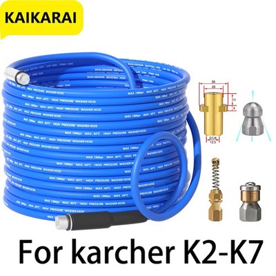 Sewer Drain Water Cleaning Hose Pipe Cleaner For Karcher K2 K7 High Pressure B