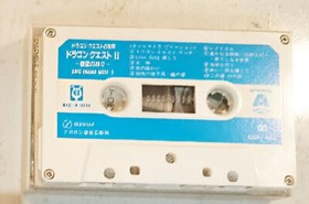 Suite Dragon Quest II cassette tape soundtrack Nintendo Famicom Enix 1987 NES