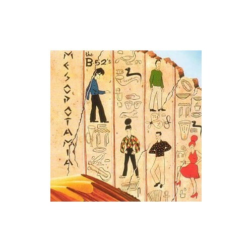 The B-52's - Mesopotamia - The B-52's CD M5VG FREE Shipping - Bild 1 von 2