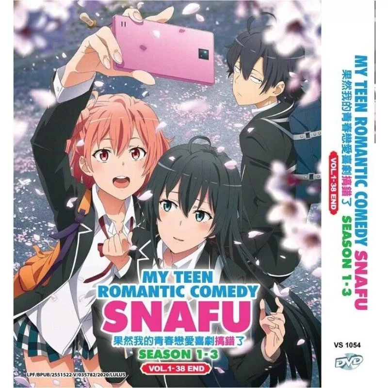 Yahari ore no seishun rabukome wa machigatteiru. (2013) Japanese movie  poster