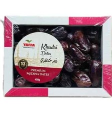 Yaffa Khudri Dates 450g Premium Hand-Picked Madina Dates, No Added Sugar 19.98 per kilo