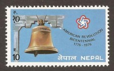 NEPAL 1976 SG345  American Revolution MNH (JB21093)