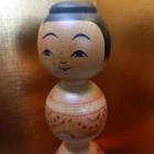 MUST SEE 1992 Mr Nobu Sato 18cm TSUGARU STRAIN Kokeshi Japanese Doll /#032