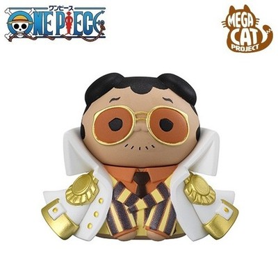 MEGA CAT PROJECT One Piece Nyan Piece Egghead Mini Figure Toy