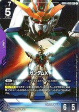 PSA10GUNDAM GD02 ガンダムX #053 5605 Gundam X [LR+ Holo] #GD02-053 Prices | Gundam Dual Impact