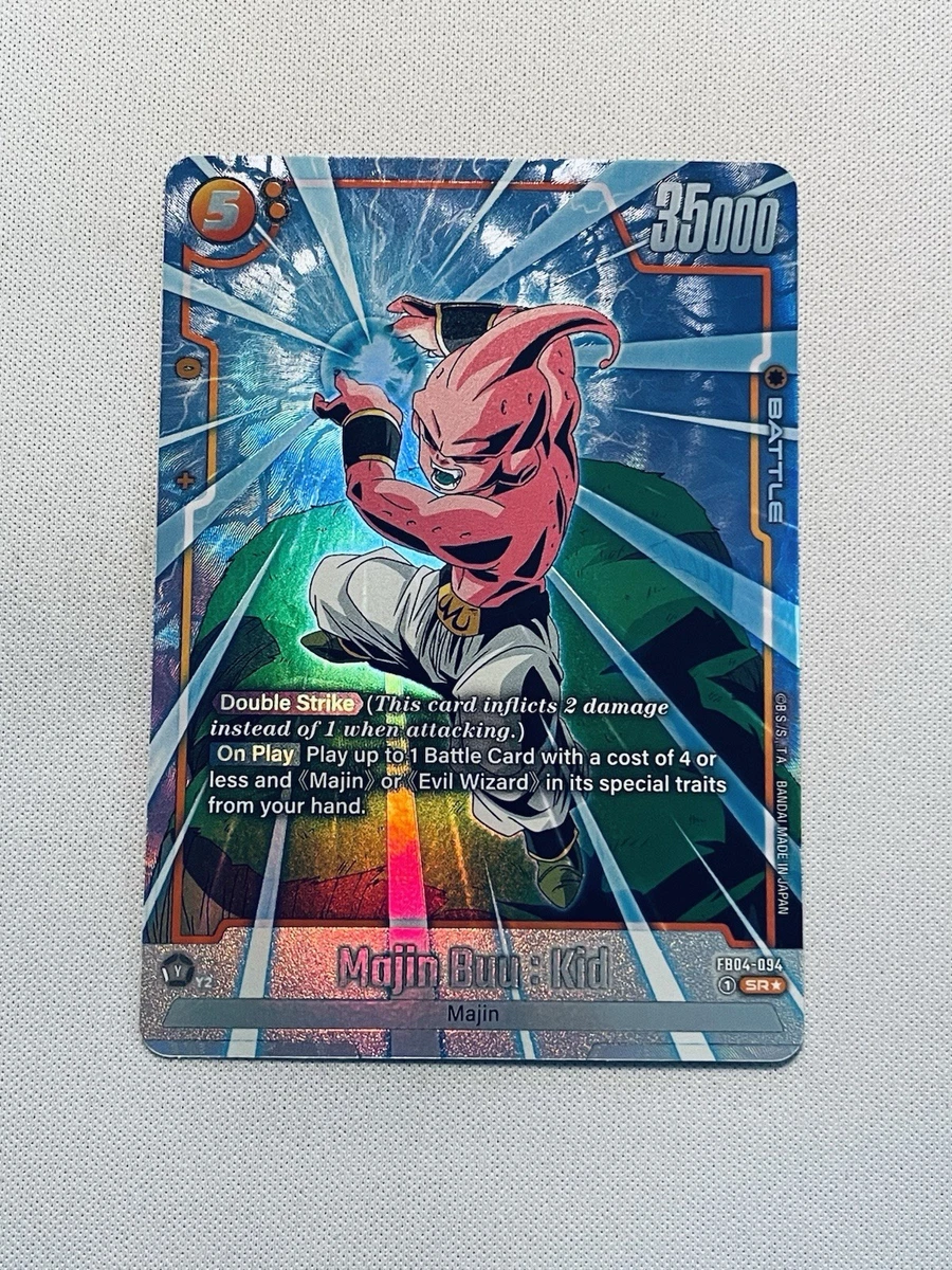 Dragon Ball CCG Individual Trading Card Games Super Rare in