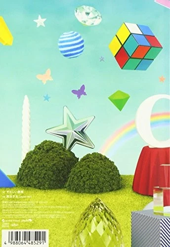 ORANGE CARAMEL YASASHII AKUMA JAPAN CD+PHOTOBOOK Ver First Limited Edition Foto 2 de 2