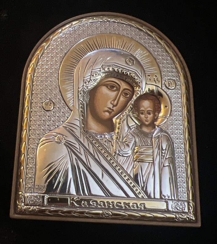 Sterling Russian Icon Oklad 