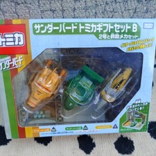 Thunderbirds Are Go Tomy Takara Set B Thunderbird 2 & 4 The Mole